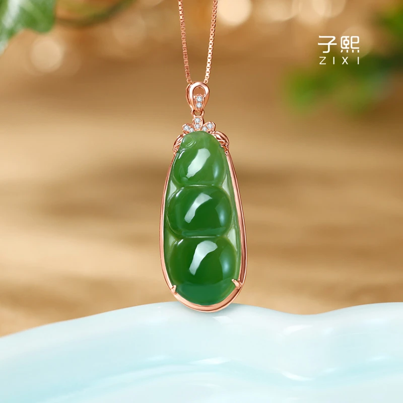 18k金和田玉福豆项链碧玉镶嵌钻石吊坠礼物坠链气质节节高升女坠