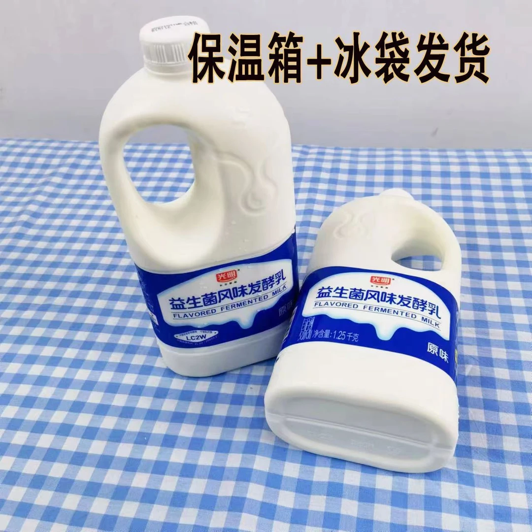 光明乐在新鲜 益生菌酸牛奶1250g大桶2.5斤装优选益生菌好奶源