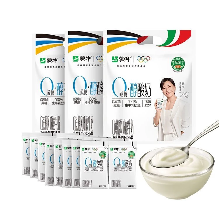 MENGNIU/蒙牛0蔗糖醇酸奶150g*15袋装生牛乳发酵风味酸牛奶可代餐