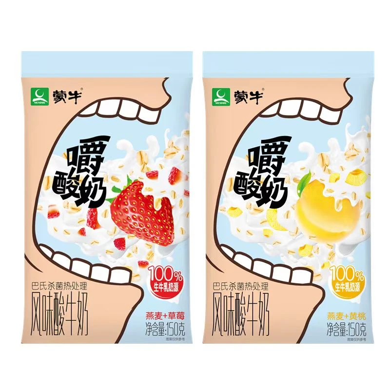 MENGNIU/蒙牛嚼酸奶巴氏杀菌风味酸牛奶袋装口嚼酸奶好喝有嚼头哦