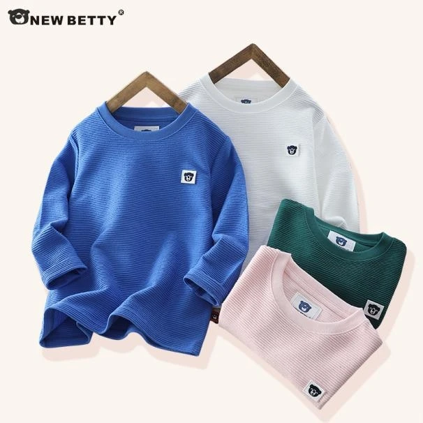 【不补单】611长袖体恤2024新款打底衫