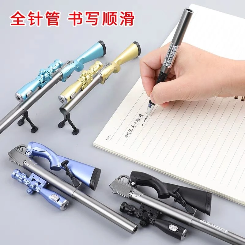 绝地求生创意带灯枪型中性笔小学生玩具文具礼物