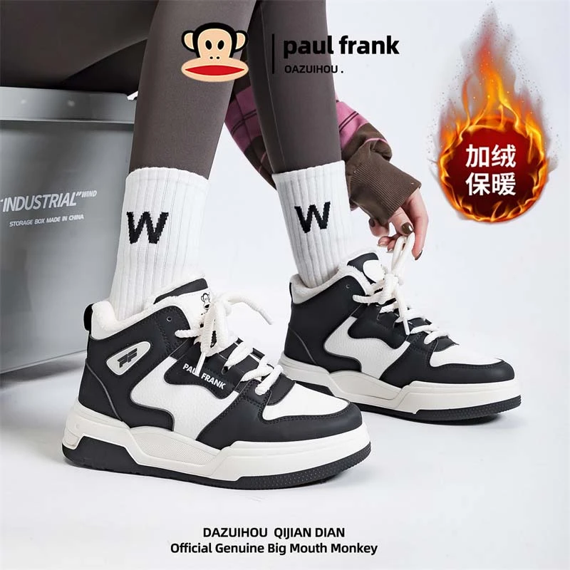 DR大嘴猴厚底加绒板鞋女中高帮秋季韩版潮流百搭休闲加绒运动鞋