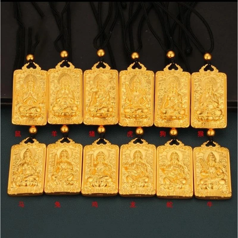 合金吊坠 吊坠 吊坠 十二生肖守护神吊牌