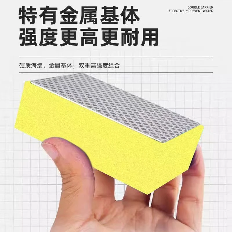 瓷砖修边神器岩板全瓷玻璃石材打磨去毛刺手工打磨高效快捷修边器