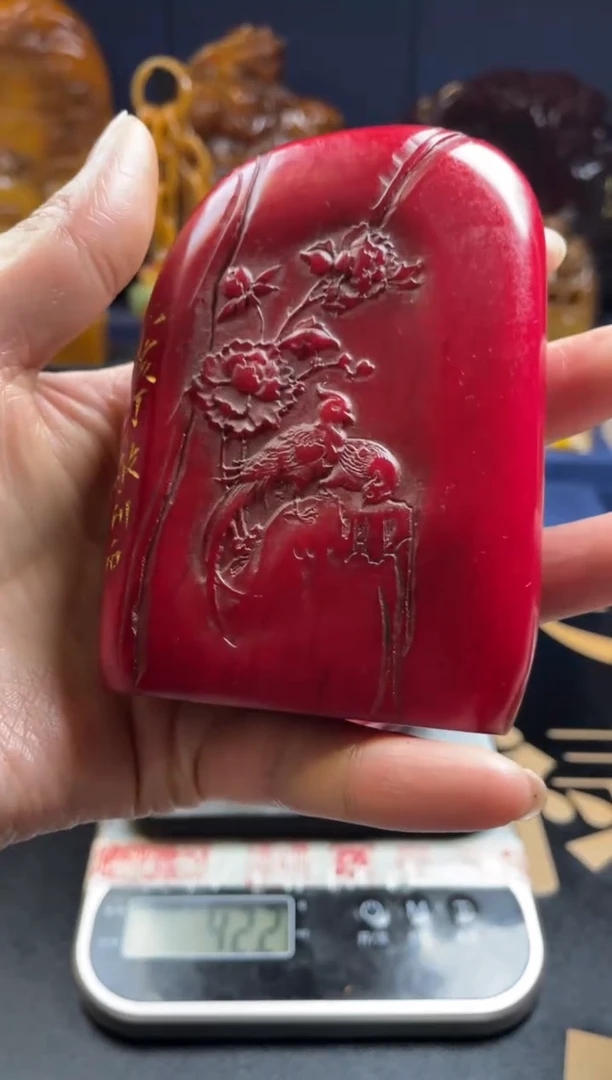 【闪购商品】寿山石印石红田薄意雕
