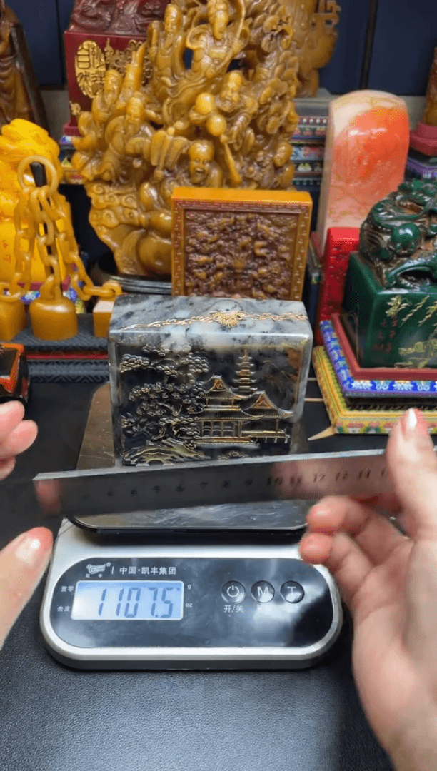 【闪购商品】寿山石印石高山石大扁章