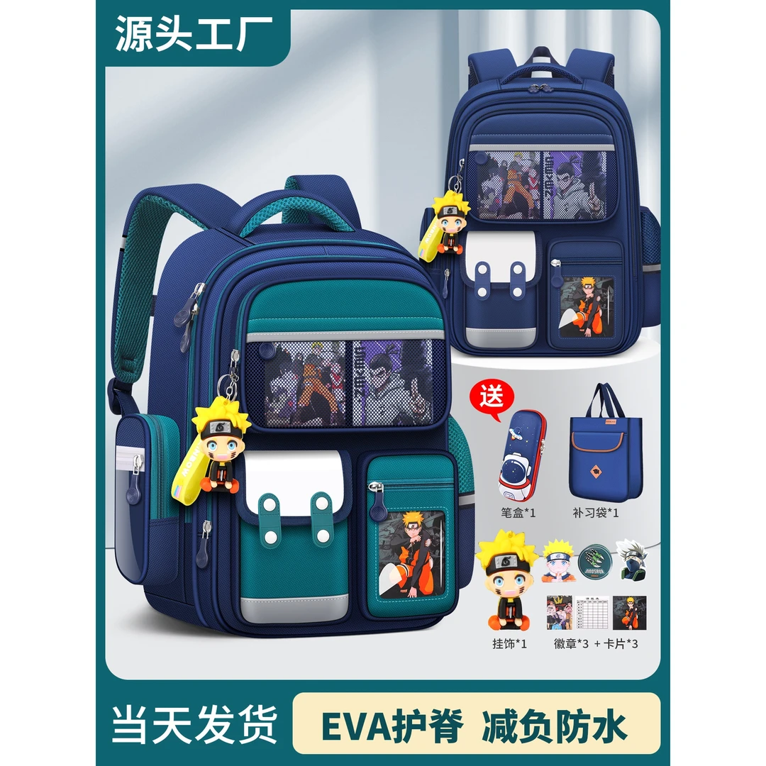 新款儿童书包男小学生一三六年级英伦风女生轻便减负防水双肩包