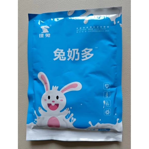 佳兔兔用品  兔产后康 奶多多 母兔下奶  兔奶多