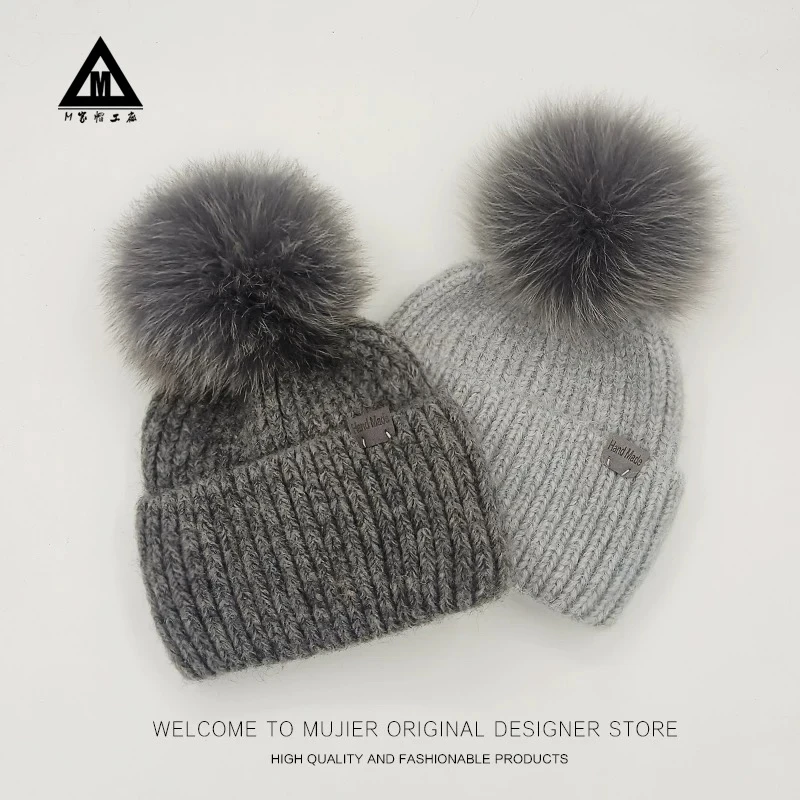 冰岛狐狸毛球针织冷帽花儿与少年辛芷蕾同款毛线帽女秋冬保暖冷帽