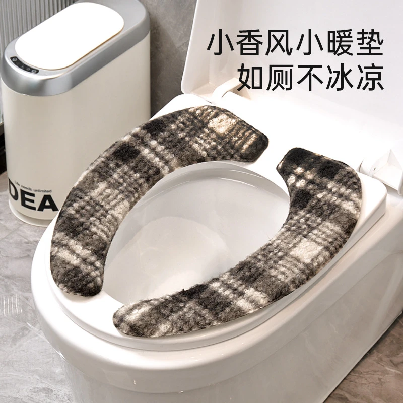 马桶坐垫冬季加绒保暖家用抗寒坐便套圈防水四季通用高档马桶垫子