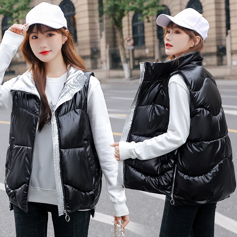 亮面马甲女2023新款秋冬季韩版坎肩显瘦一体棉立领马夹棉服宽松