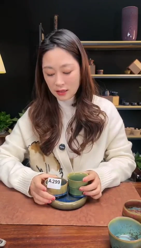 【闪购商品】瓷杯小见山