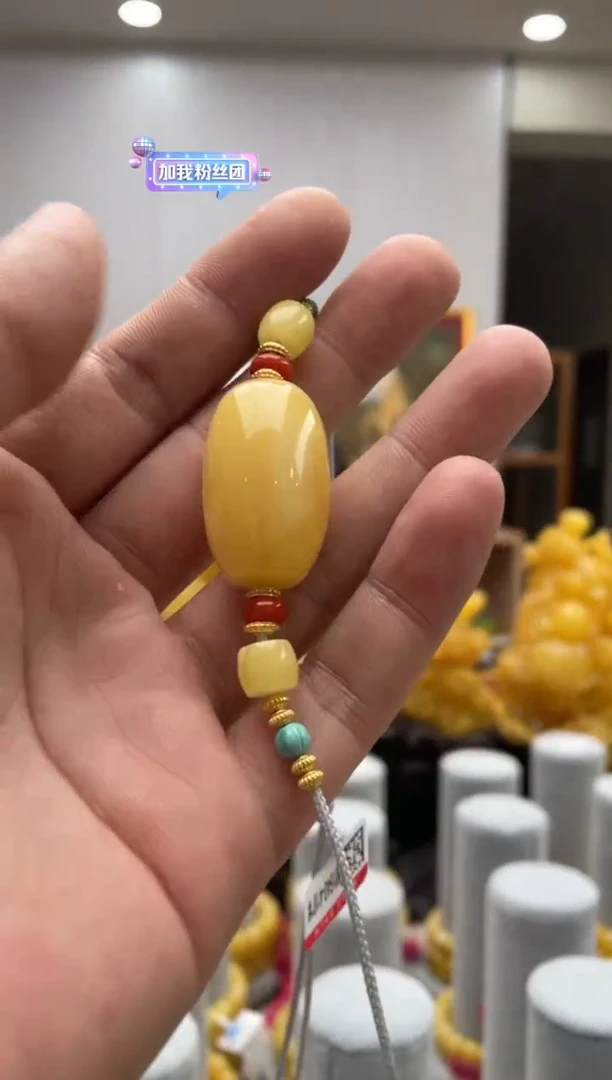 【闪购商品】蜜蜡裸石未镶嵌888多样性发其中一件