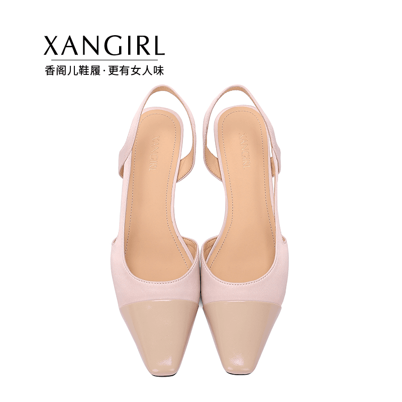 xangirl/香阁儿 2024新款优雅法式小方头拼色时装凉鞋SD215
