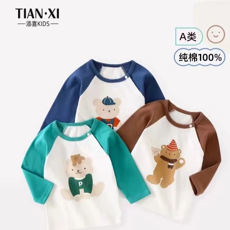 （981-999）多编码男童女童衣服婴儿哈衣小童