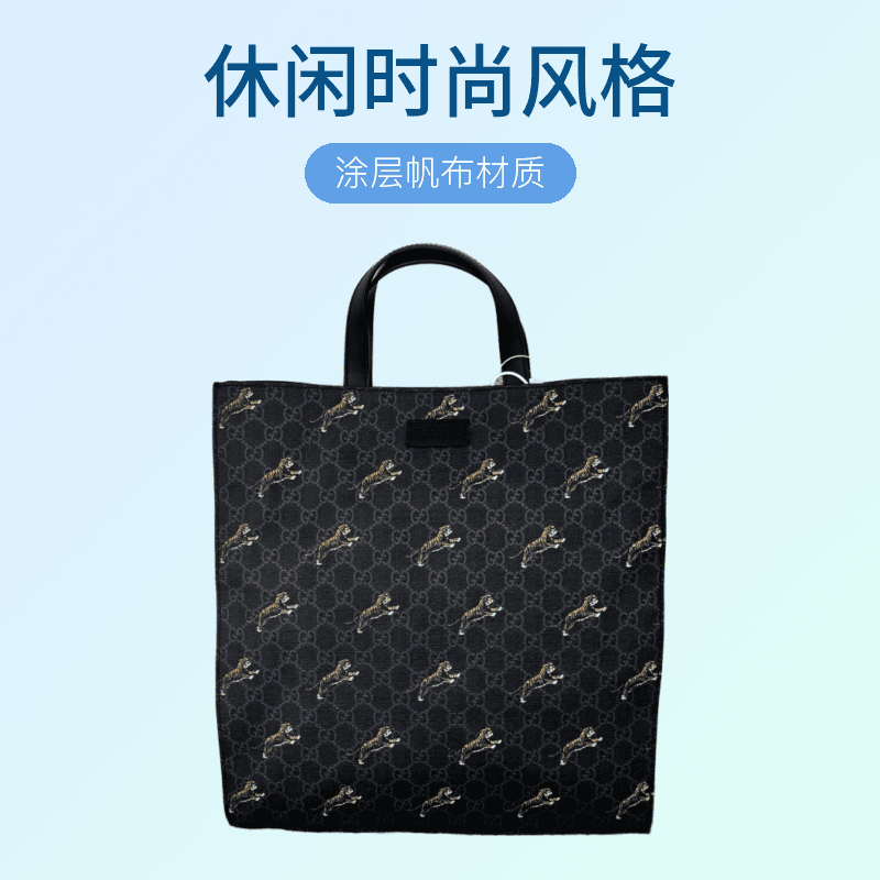 99新 GUCCI/古驰 3060/男士时尚老虎印花手提包/98新