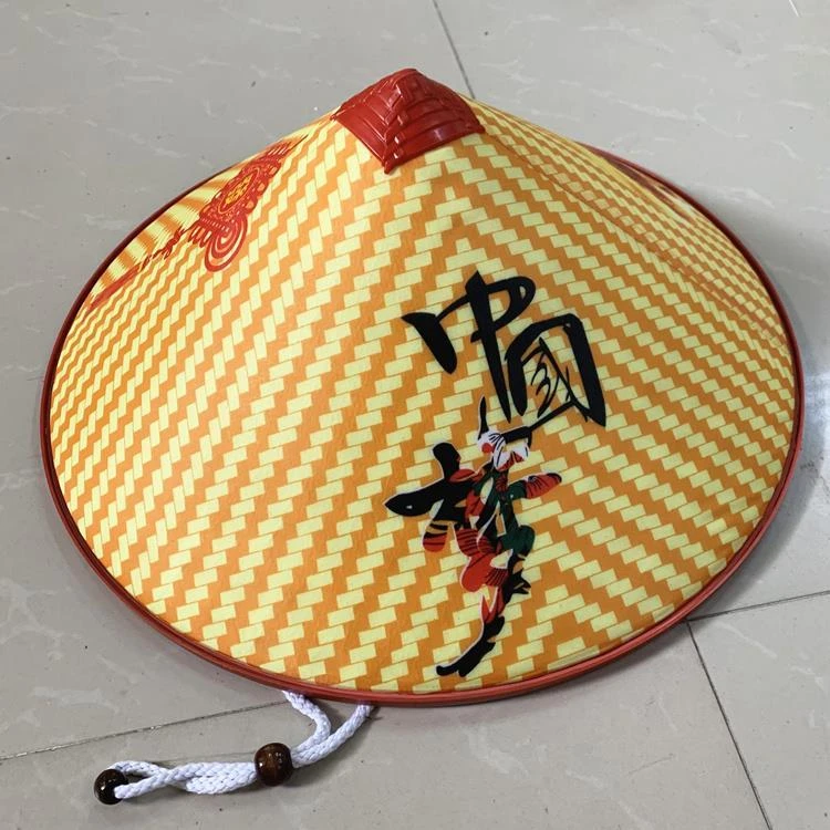 斗笠竹编塑料草帽男士钓鱼遮阳农民户外舞台道具摘茶叶夏春季防雨