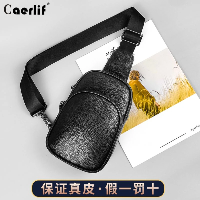 新款男士单肩包胸包真皮胸前包潮牌牛皮手机包休闲小背包女斜挎包