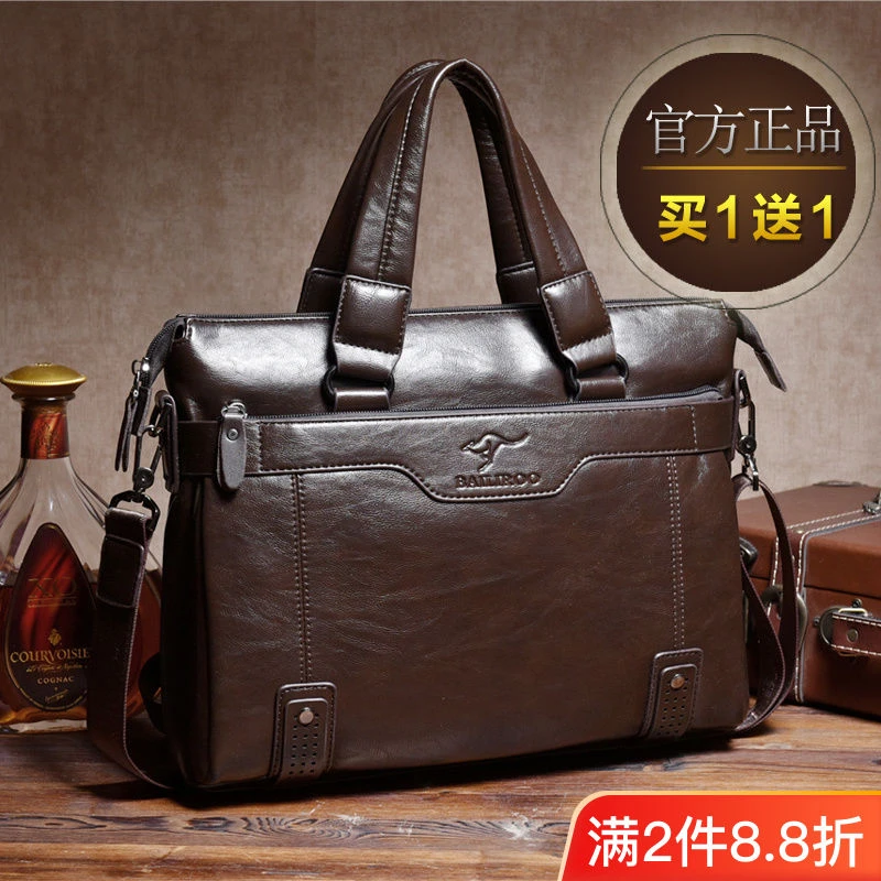新款手提包男包真皮包休闲商务牛皮质感软皮男士斜挎单肩包公文包
