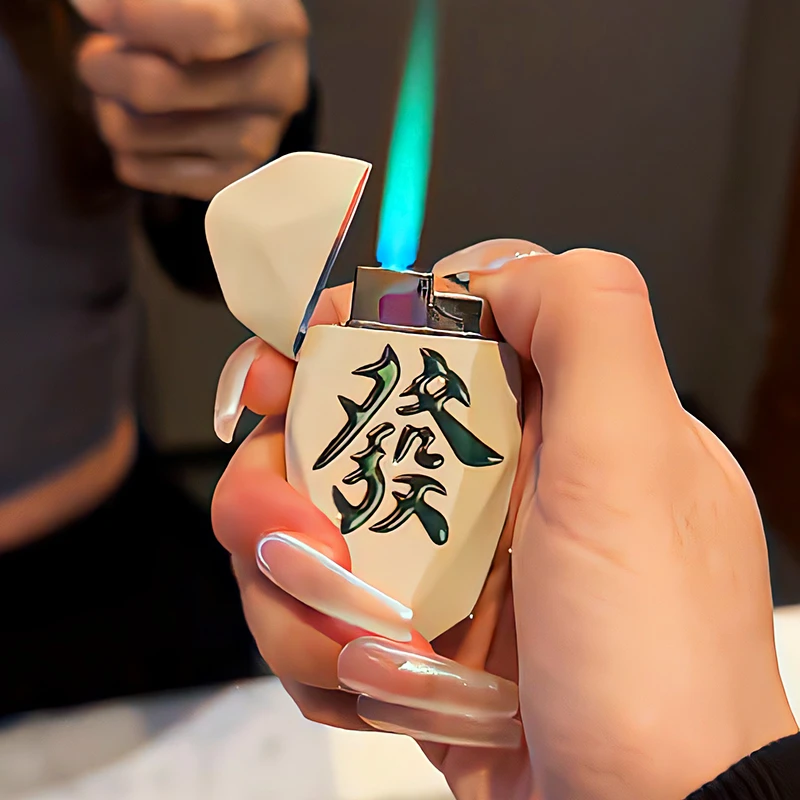 菱形麻将发财红中防风夜光打火机充气创意绿焰个性送男友礼物定制