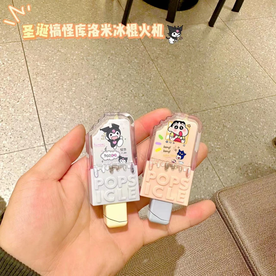圣诞礼物雪糕冰棍造型打火机新款网红创意个性炫酷送男友圣诞礼物