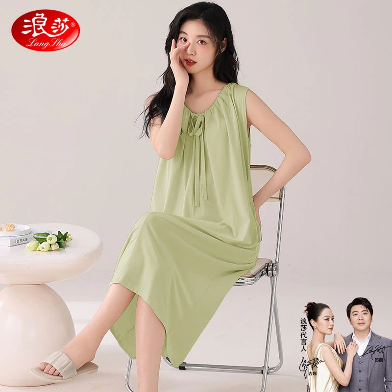 浪莎睡裙女士夏季天凉感吊带长裙2025新款连衣裙休闲可外穿家居服