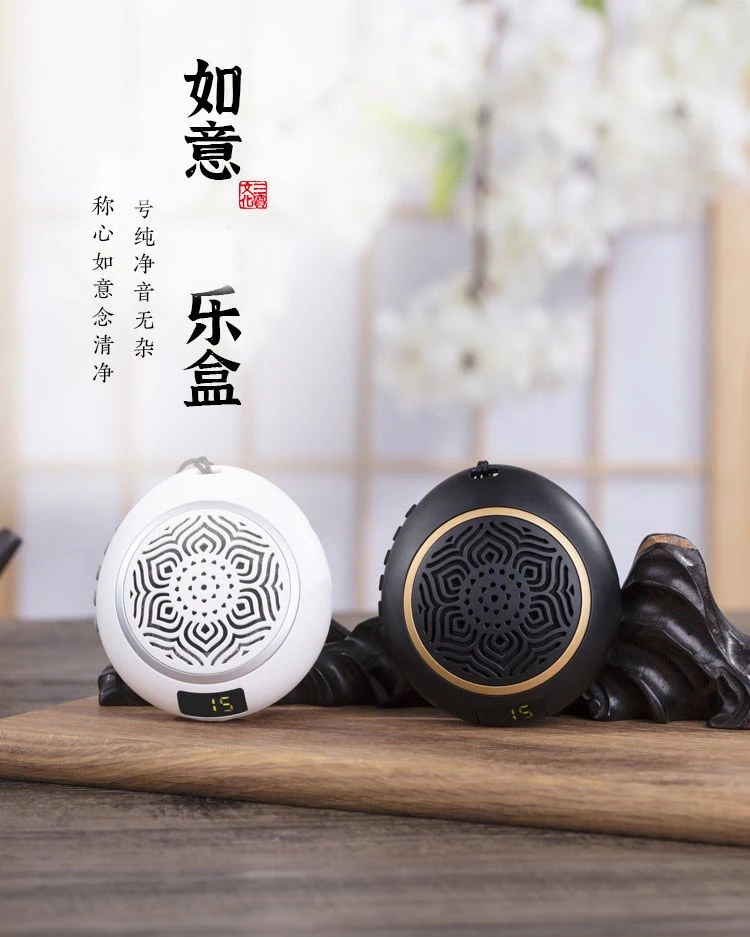 便携式迷你挂脖小型充电插卡播放器经典静心音乐唱歌机MP3随身听