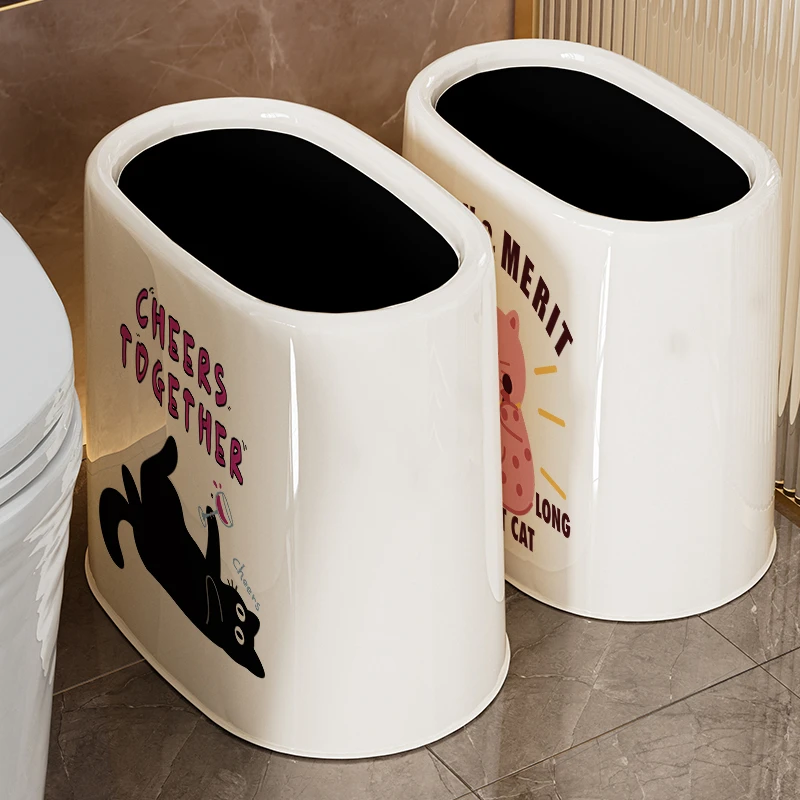 多巴胺卫生间垃圾桶高颜值新款夹缝可爱垃圾篓卡通厕所大容量纸篓