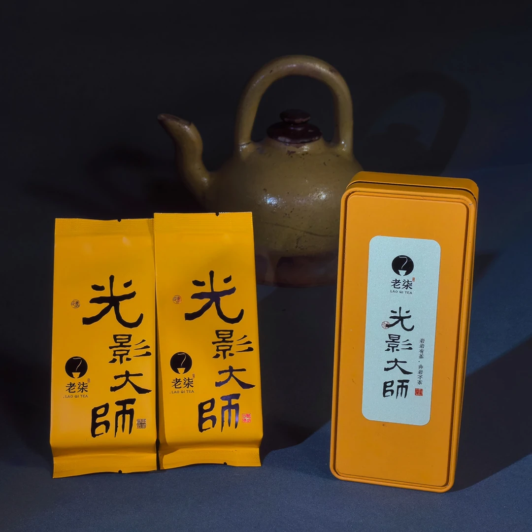 武夷岩茶水仙光影大师（18g）