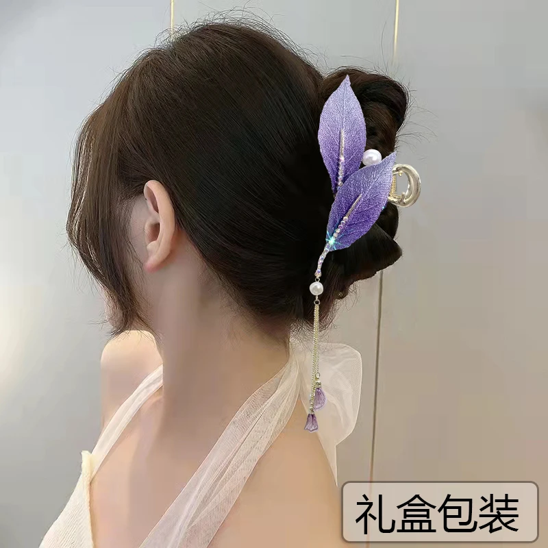 ODF气质复古风紫树叶时尚流苏抓夹高颜值大号后脑勺新款头发夹子