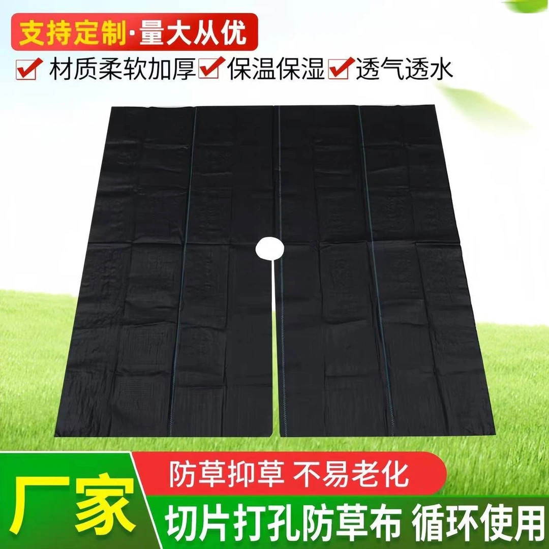 新型防草布除草布批发透气透水槟榔树果树农用地膜盖草布厂家直销