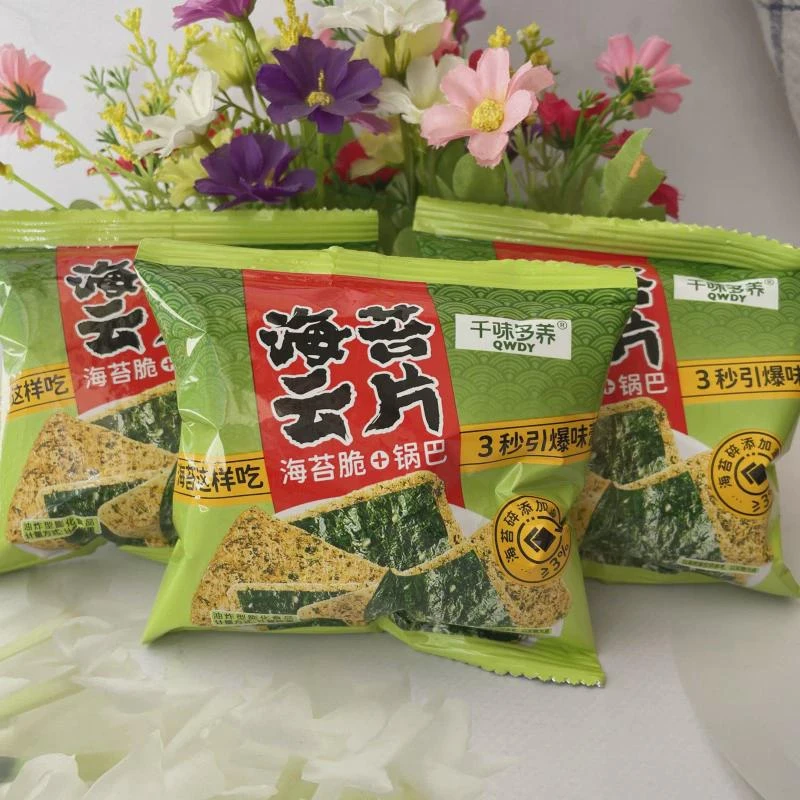 千味多养海苔云片脆锅巴独立包装酥香脆办公室休闲咸味小吃爆款