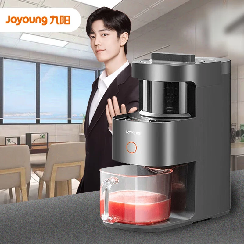 Joyoung/九阳推荐免手洗破壁机家用低噪音高端榨汁机豆浆机