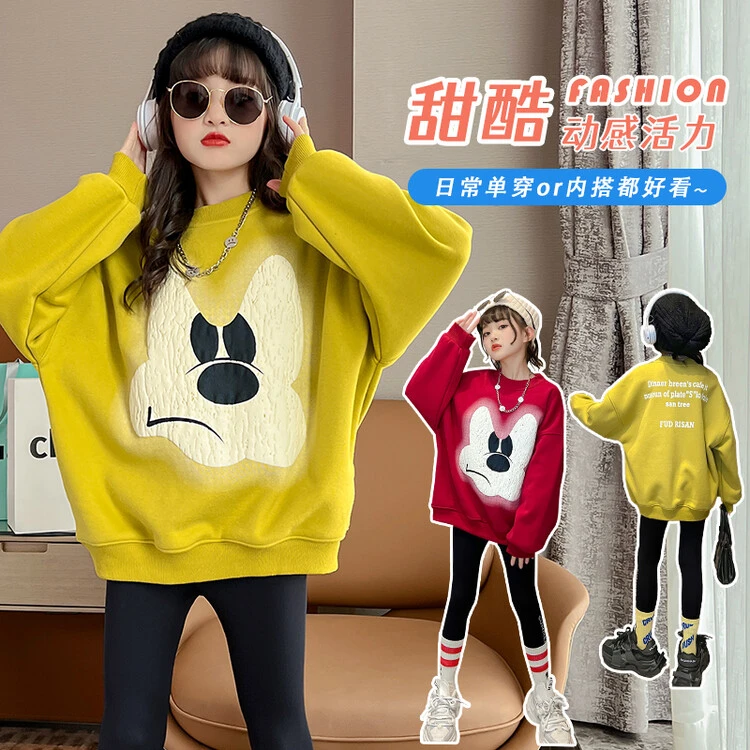 女童卫衣春秋季2024新款韩版洋气童装秋装儿童中大童韩版百搭上衣