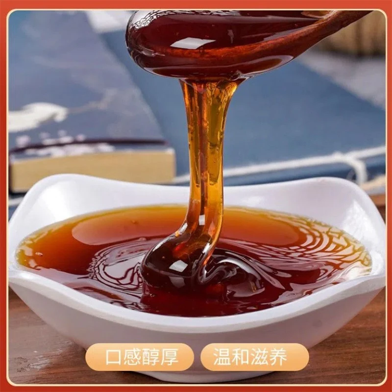 茜草生地膏 精选原料古法净含量300g/瓶甄选选材品质冲泡方便