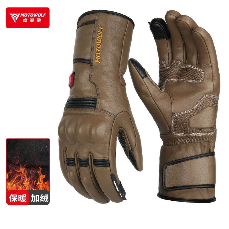 摩托车冬季真皮手套电加热防寒保暖防摔加绒羊皮骑士装备长款防风