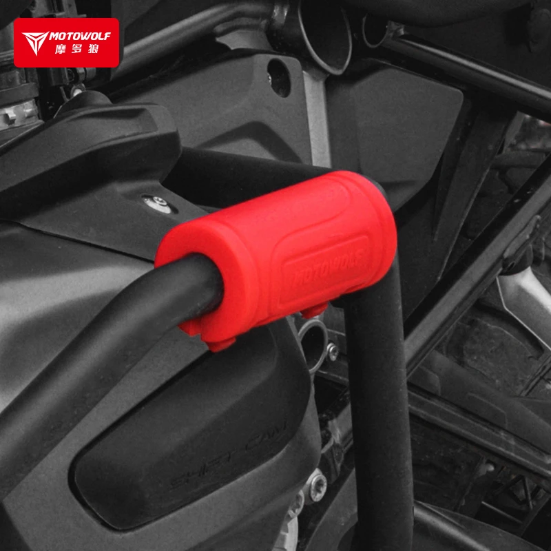 摩多狼摩托车保险杠保护块护杠缓冲防撞块通用橡胶防撞球防摔块球