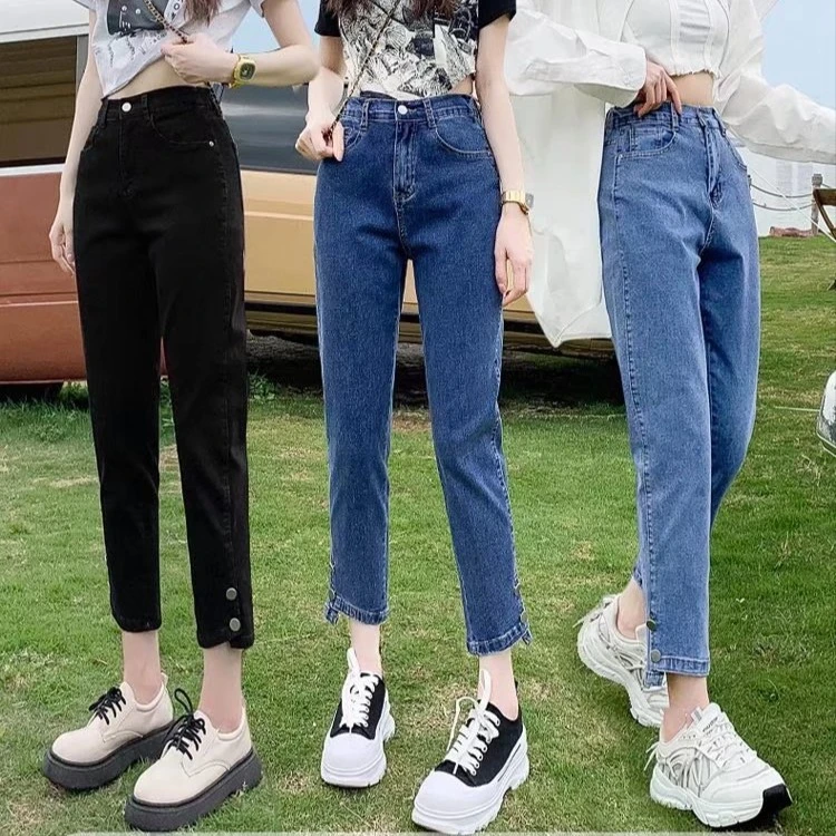 weiwei/未维大码高腰洋气弹力宽松显瘦百搭烟管牛仔裤直筒九分裤