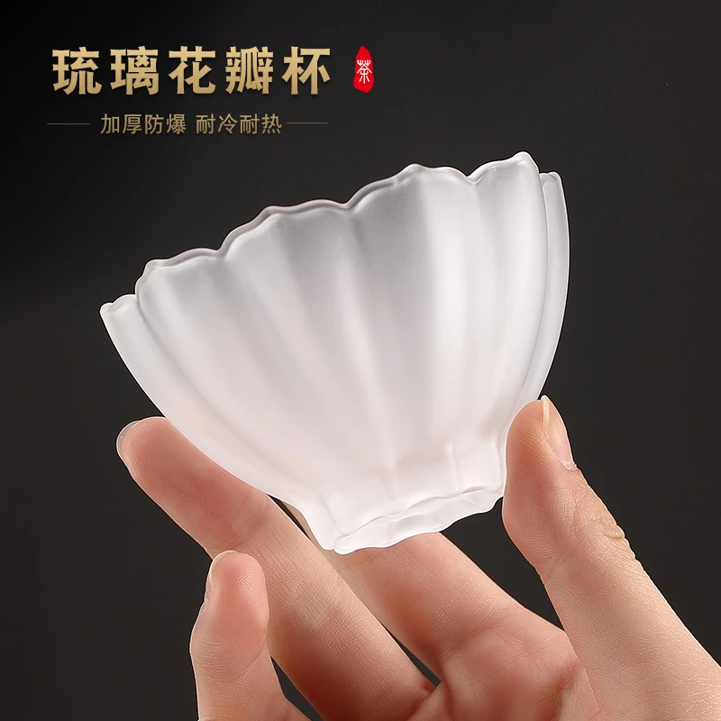 寻初堂琉璃茶杯功夫茶主人杯单杯品茗杯个人专用茶具喝茶杯子家用