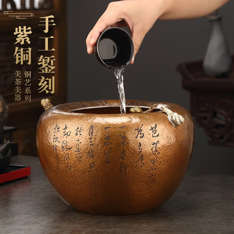 ZENBOTON/臻宝堂手工錾刻紫铜茶洗水盂水洗茶渣缸家用茶道配件