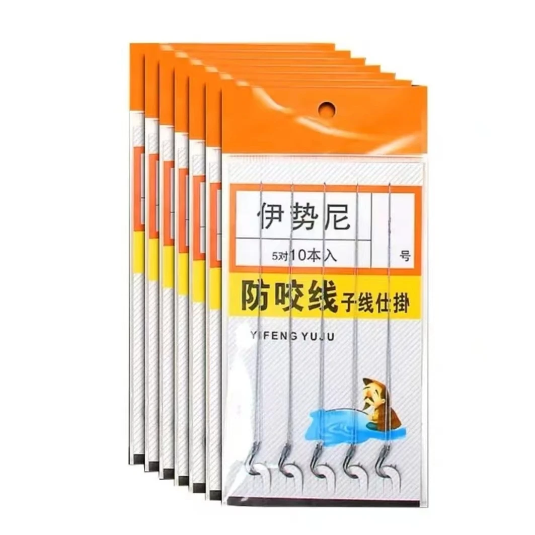 绑好手工伊势尼鱼钩3副，每副10个钩子（大力马子线双钩有倒刺）