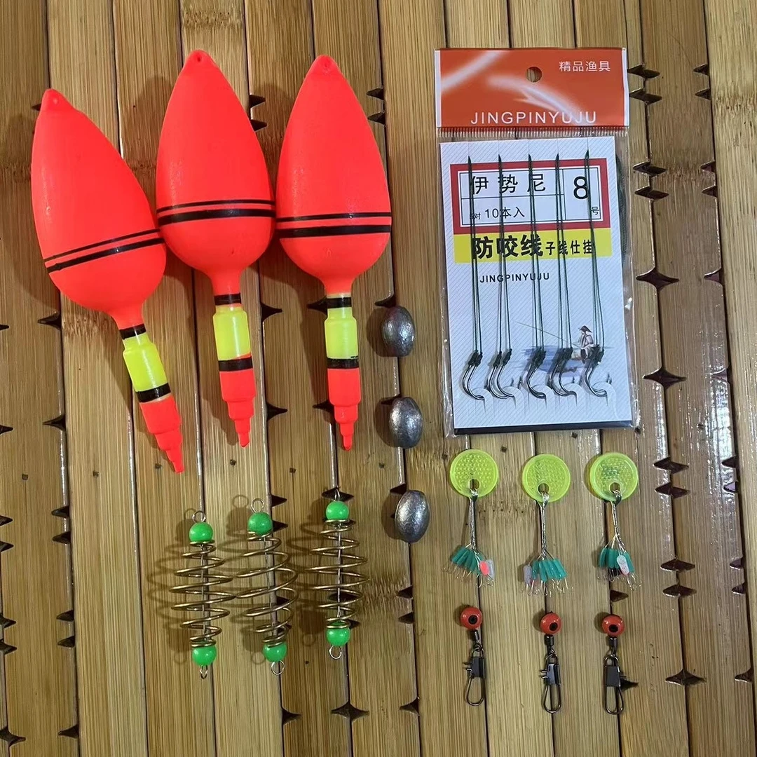 打浮钓底大肚漂套装（16件套）