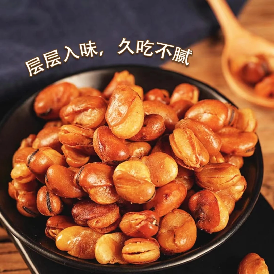 香酥蚕豆兰花豆零食牛肉香辣味下酒菜