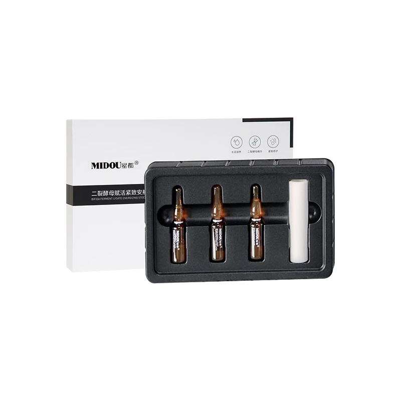 【厂家直发】蜜都二裂酵母安瓶原液