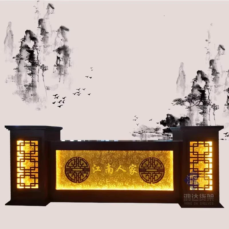 新中式收银台仿古饭店酒店实木吧台足疗养生会所美容院前台接待台