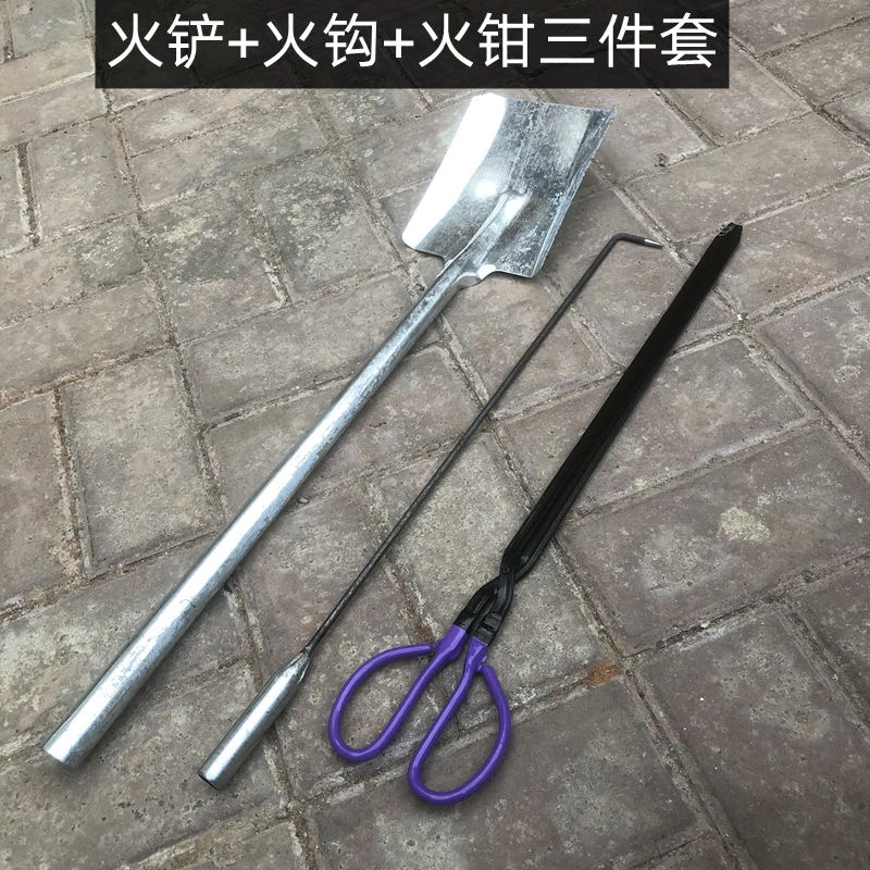 煤铲子白铁铲炭火铲铲煤灰渣铲掏火铲子炉渣铲挖煤铲家用小铁楸锨