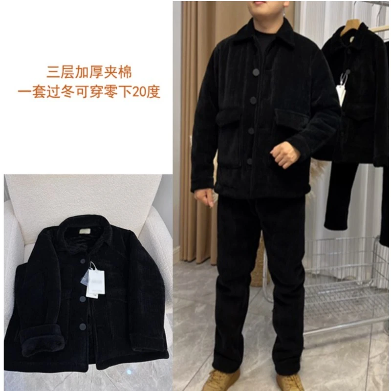 新款雪尼尔大码睡衣男冬季三层加厚可外穿家居服夹棉加绒零下30度