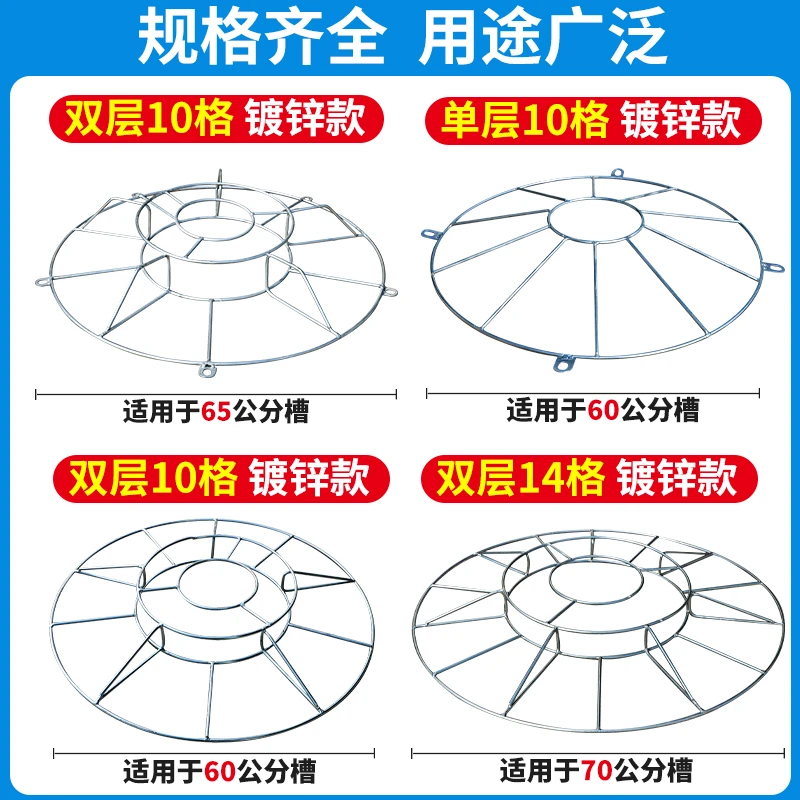 圆形复合食槽分隔网保育食槽上架树脂盆铁圈小猪补料槽支架绿食盆