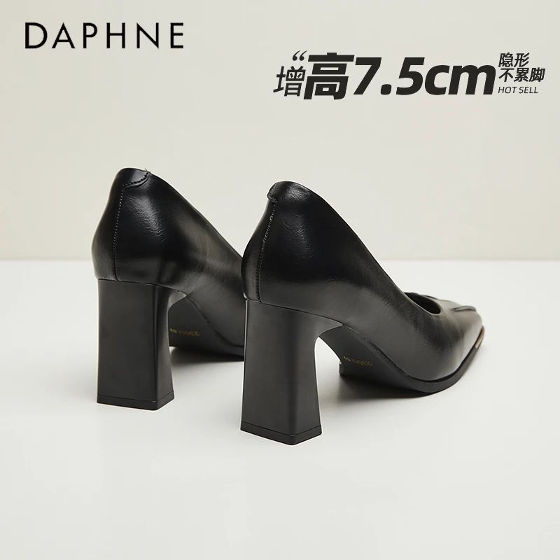 达芙妮黑色浅口小皮鞋女春秋季百搭职业工作鞋一脚蹬7cm高跟单鞋